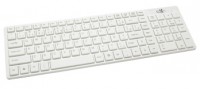 TECLADO USB INTEGRIS CHOCOLATE BRANCO 7226JU